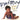 Various Artists - Bad Boy Greatest Hits Vol.1